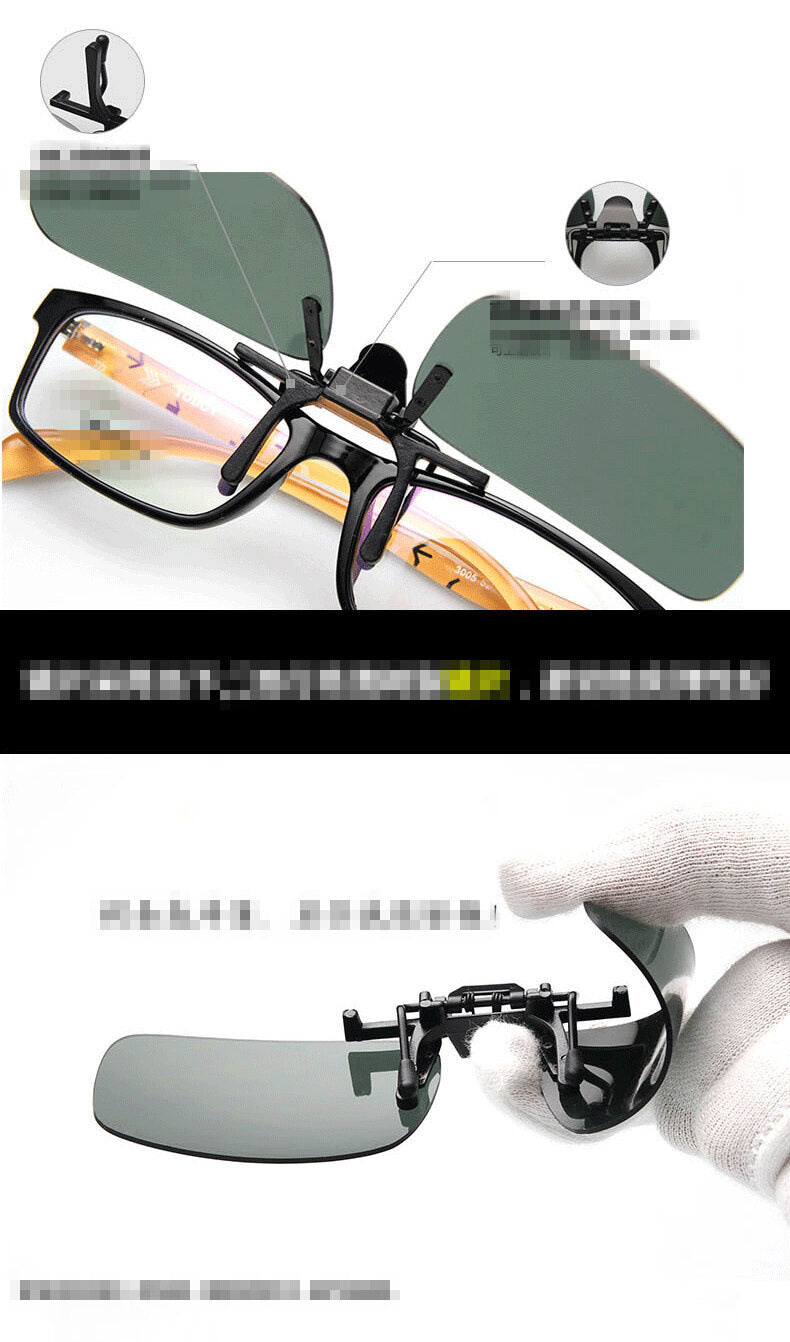 MOYOKA Polarized Sunglasses Driving/Outdoor Clip Night Vision Foldable