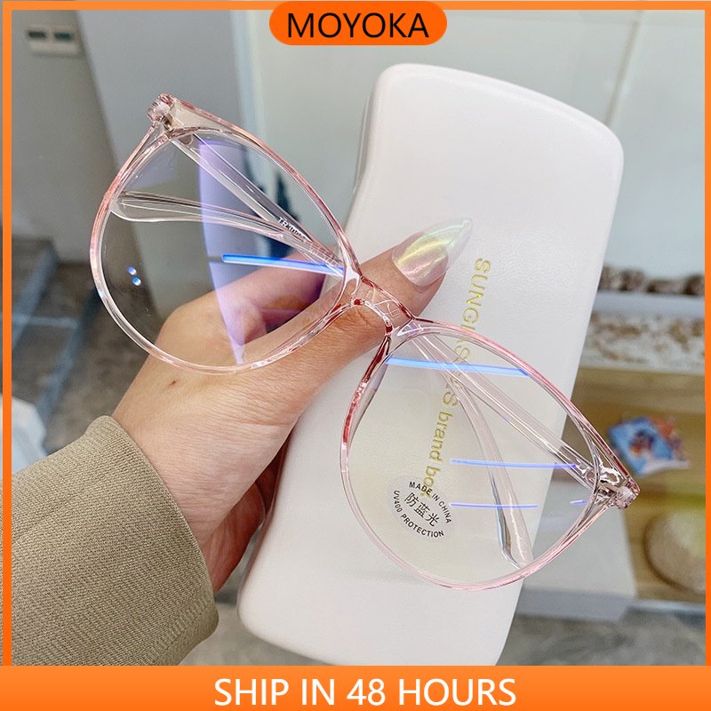 MOYOKA Women Anti Blue Eyeglasses