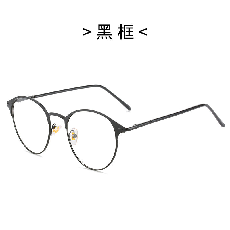 MOYOKA INS Anti Eyeglasses