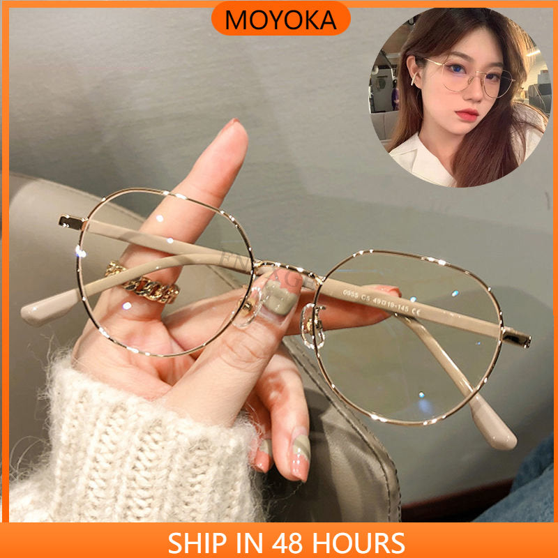 MOYOKA 0° ~ 600° Square Frame Eyeglasses