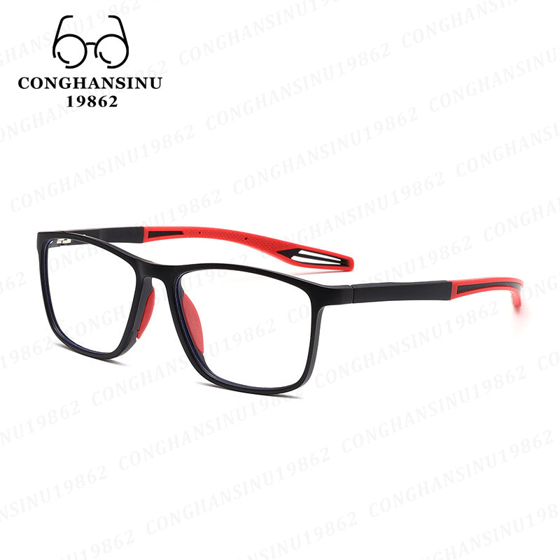 Sport Style Reading Glasses For Men Women Silicone TR90 Frame Anti Blue Light Glasses With Grade +100 To +400