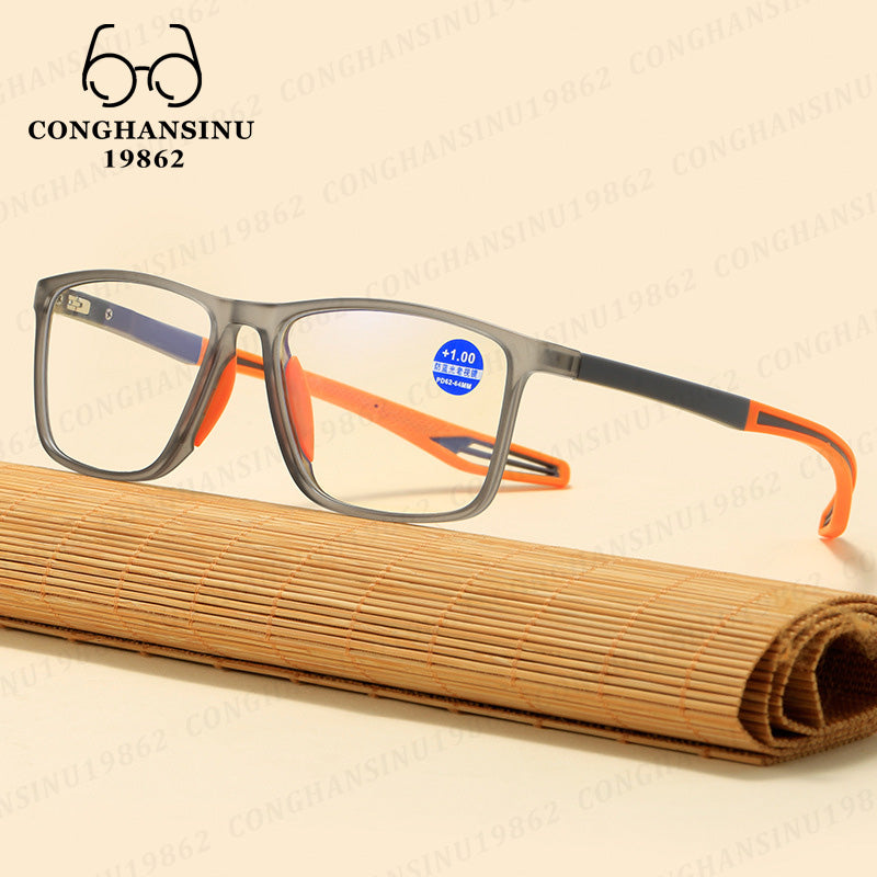 Sport Style Reading Glasses For Men Women Silicone TR90 Frame Anti Blue Light Glasses With Grade +100 To +400