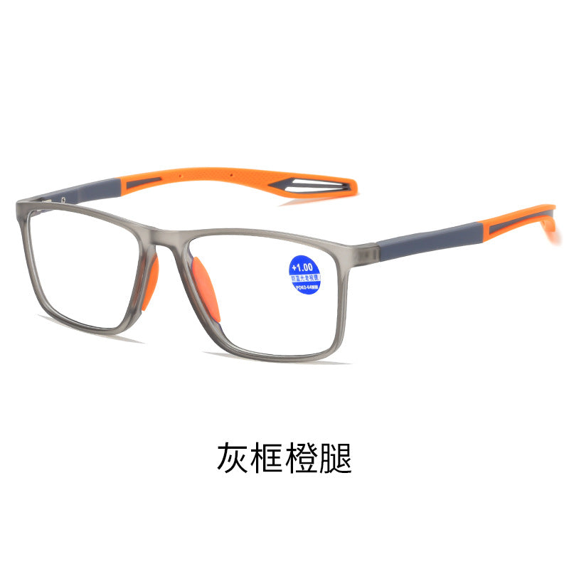 MOYOKA HD Anti-blue Light Reading Sports Eyewear TR90 Eyeglasses +1.00 +1.5 0 +2.00 +2.50 +3.00 +3.50 +4.00