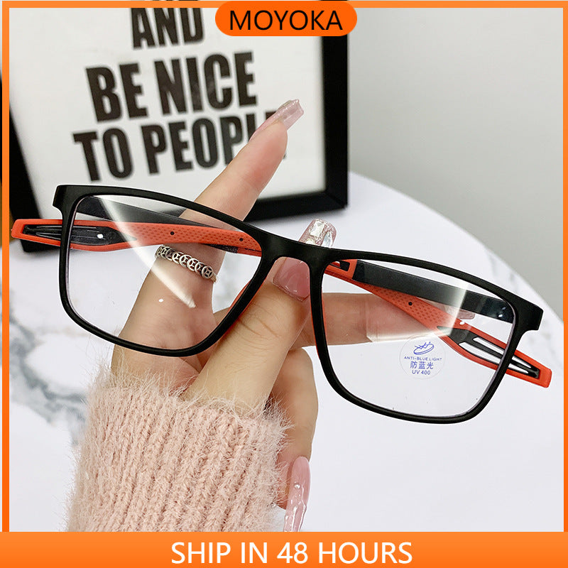 MOYOKA HD Anti-blue Light Reading Sports Eyewear TR90 Eyeglasses +1.00 +1.5 0 +2.00 +2.50 +3.00 +3.50 +4.00