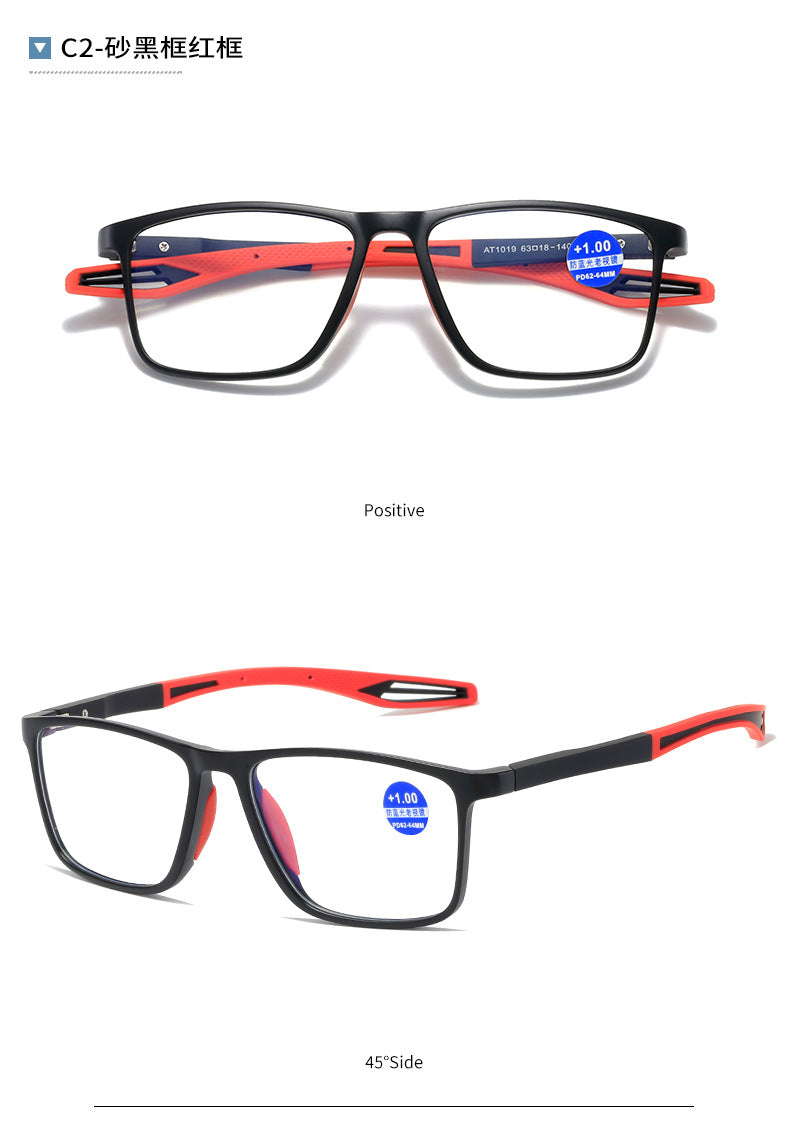 MOYOKA HD Anti-blue Light Reading Sports Eyewear TR90 Eyeglasses +1.00 +1.5 0 +2.00 +2.50 +3.00 +3.50 +4.00