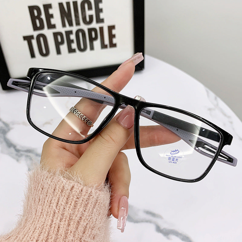 MOYOKA HD Anti-blue Light Reading Sports Eyewear TR90 Eyeglasses +1.00 +1.5 0 +2.00 +2.50 +3.00 +3.50 +4.00